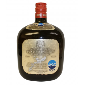 【市面稀有】1975年沖繩國際海洋博覽會紀念瓶 760ml 43%